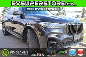 BMW X7, снимка 3