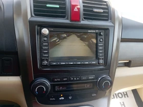 Honda Cr-v 4х4, Панорама, Кожа, Навигация , Ксенон - 10980 лв. / 5613.98 € - 24483151 14
