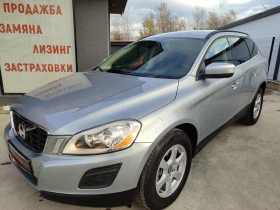 Volvo XC60 2.4D3 Automatic AWD E5B - [1] 