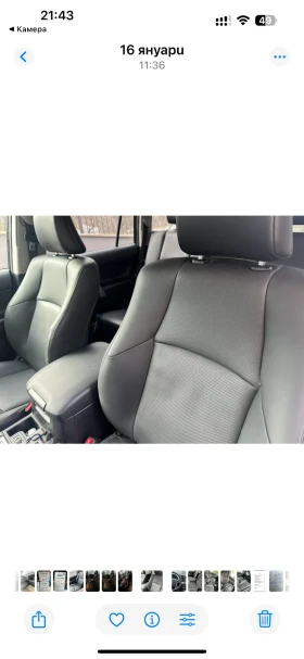 Toyota Land cruiser Black edition | Mobile.bg    5