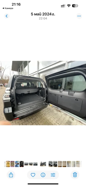 Toyota Land cruiser Black edition | Mobile.bg    2