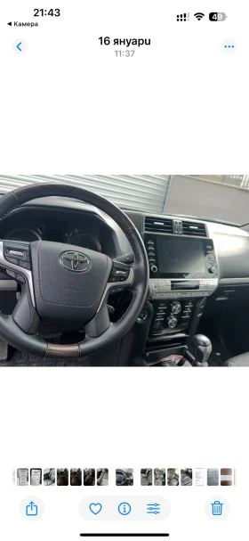 Toyota Land cruiser Black edition | Mobile.bg    4