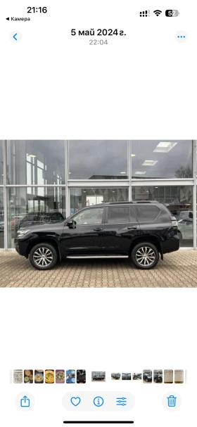 Toyota Land cruiser Black edition | Mobile.bg    3