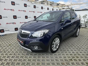 Opel Mokka 1.4T-140кс= ФАБРИЧНА ГАЗ= 6СК= COSMO - 15900 лв. / 8129.54 € - 19416223 6