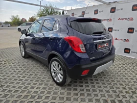Opel Mokka 1.4T-140кс= ФАБРИЧНА ГАЗ= 6СК= COSMO - 15900 лв. / 8129.54 € - 19416223 5