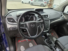 Opel Mokka 1.4T-140кс= ФАБРИЧНА ГАЗ= 6СК= COSMO - 15900 лв. / 8129.54 € - 19416223 8