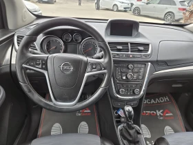 Opel Mokka 1.4T-140кс= ФАБРИЧНА ГАЗ= 6СК= COSMO - 15900 лв. / 8129.54 € - 19416223 11