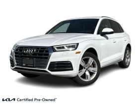 Audi Q5 MATRIX* DIGITAL* TECHNIK* PANO* B&O* KEYLESS