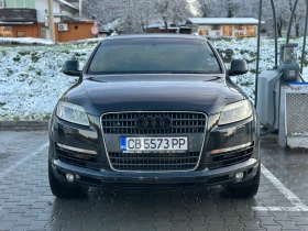 Audi Q7 3.0 TDI
