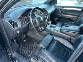Audi Q7 3.0 TDI - 7700 € / 15059.89 лв. - 40924886 9