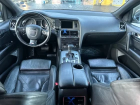 Audi Q7 3.0 TDI - 7700 € / 15059.89 лв. - 40924886 15