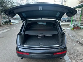 Audi Q7 3.0 TDI - 7700 € / 15059.89 лв. - 40924886 12