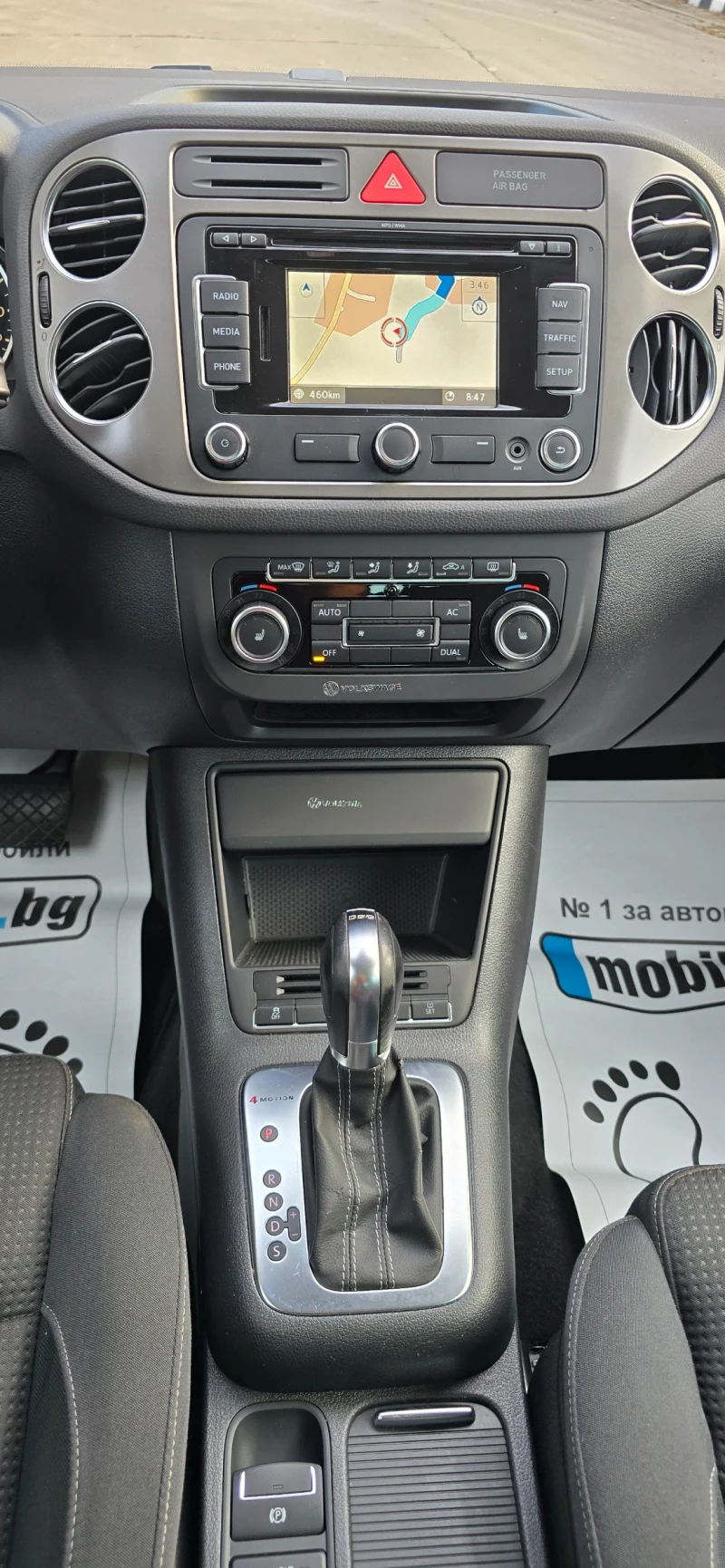 VW Tiguan 4x4 , снимка 10 - Автомобили и джипове - 51953882