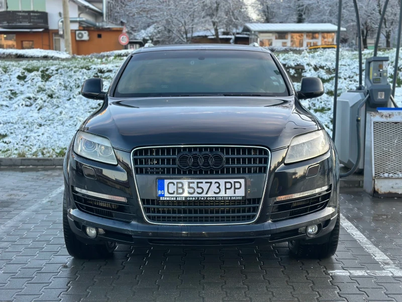 Audi Q7 3.0 TDI