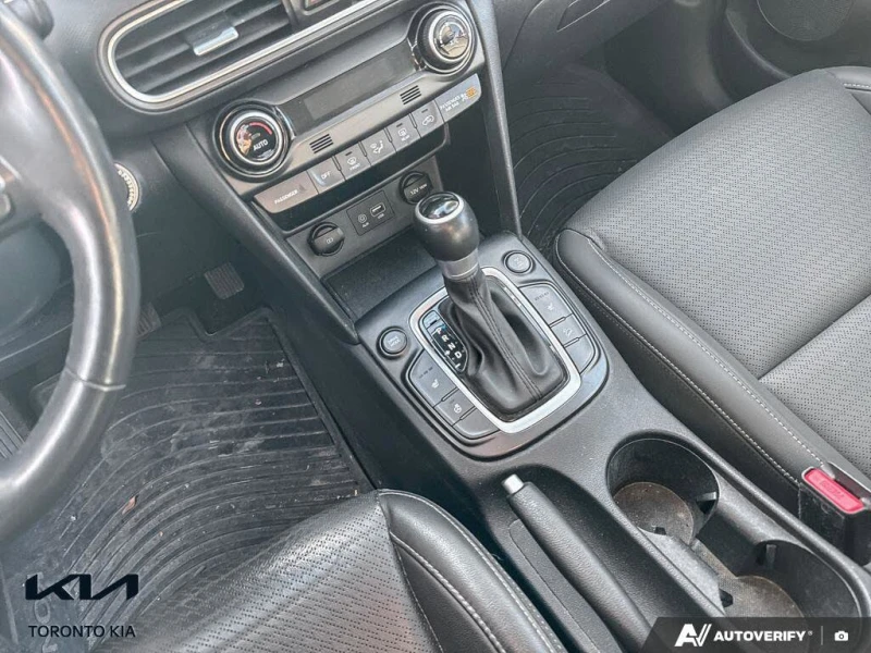 Hyundai Kona Luxury AWD* АвтоКредит* (ЦЕНА ДО БГ), снимка 12 - Автомобили и джипове - 53458484