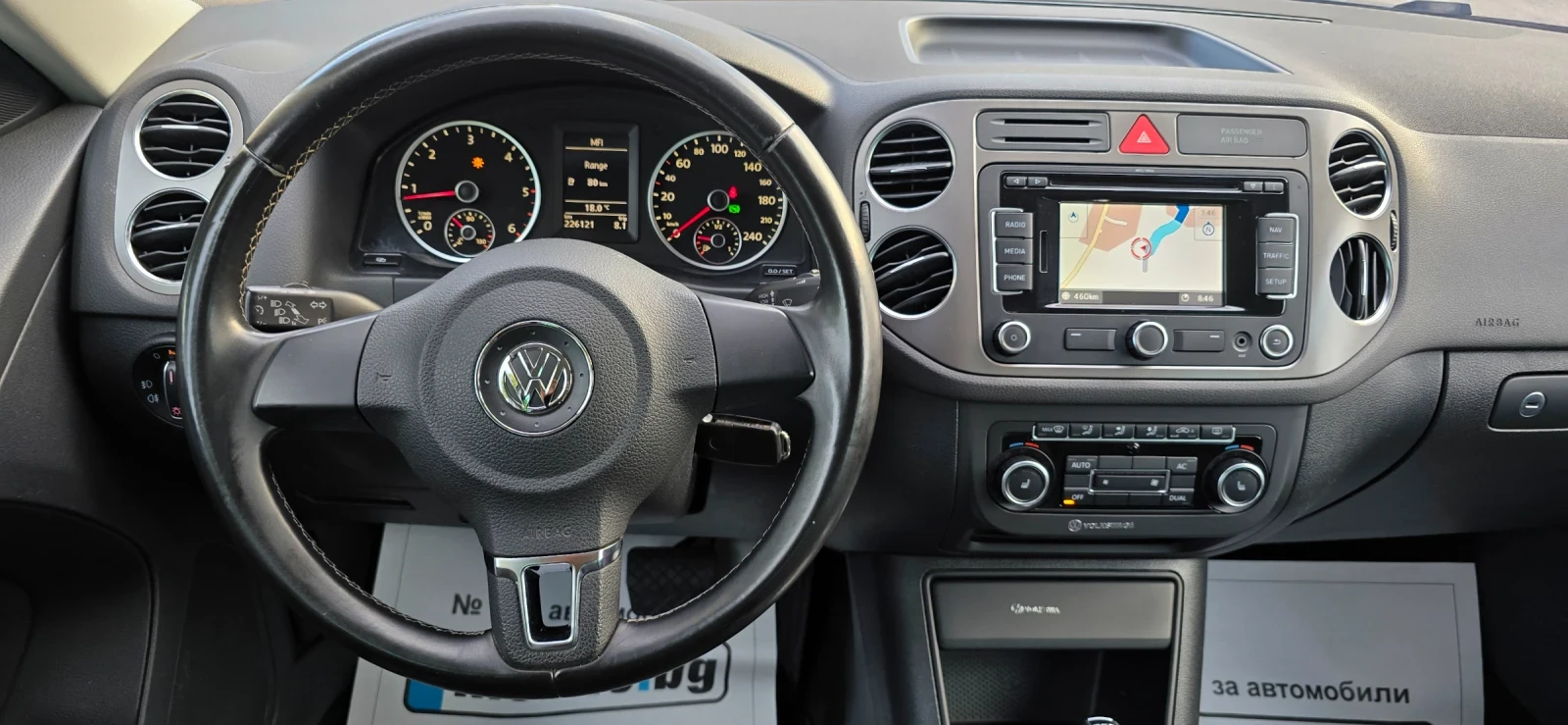 VW Tiguan  - изображение 8