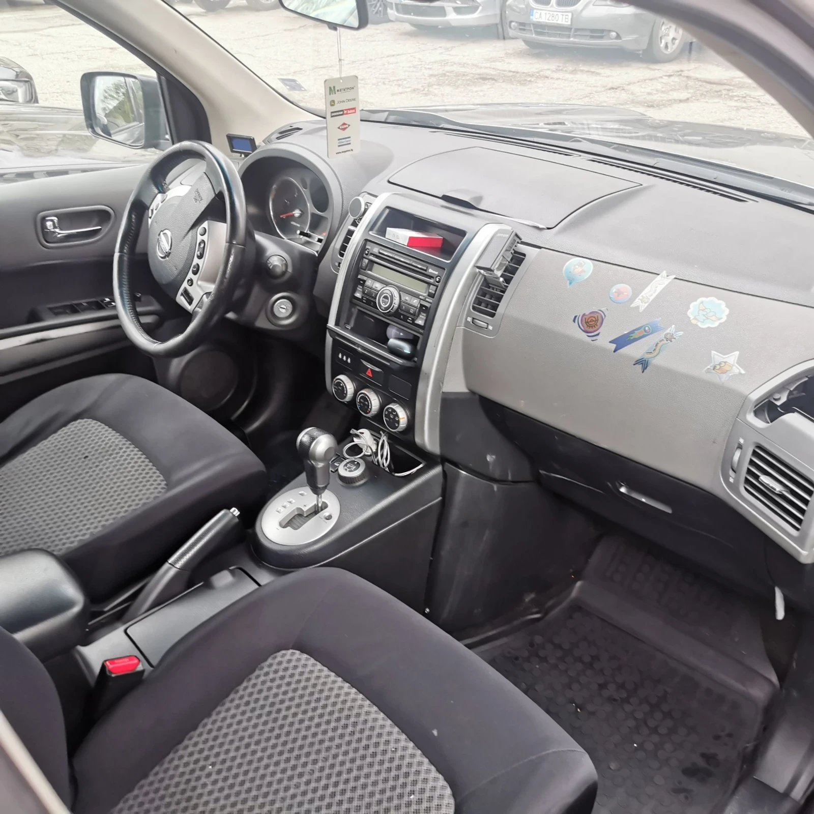 Nissan X-trail | Mobile.bg   5