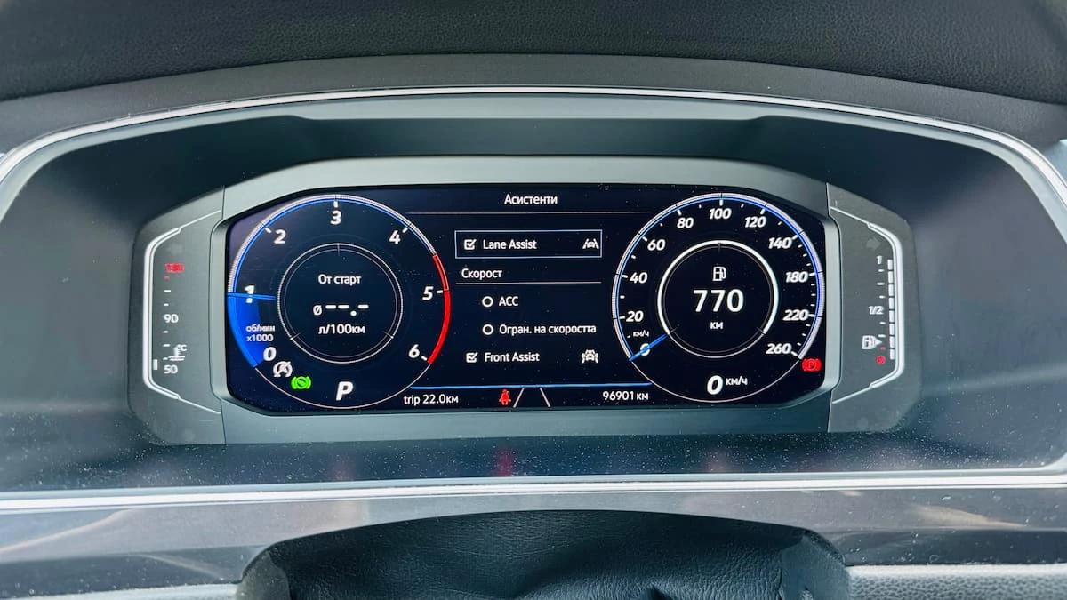VW Tiguan Allspace R-Line 2.0 TDI 4MOTION DSG | �������� | Mobile.bg � ����������� 15