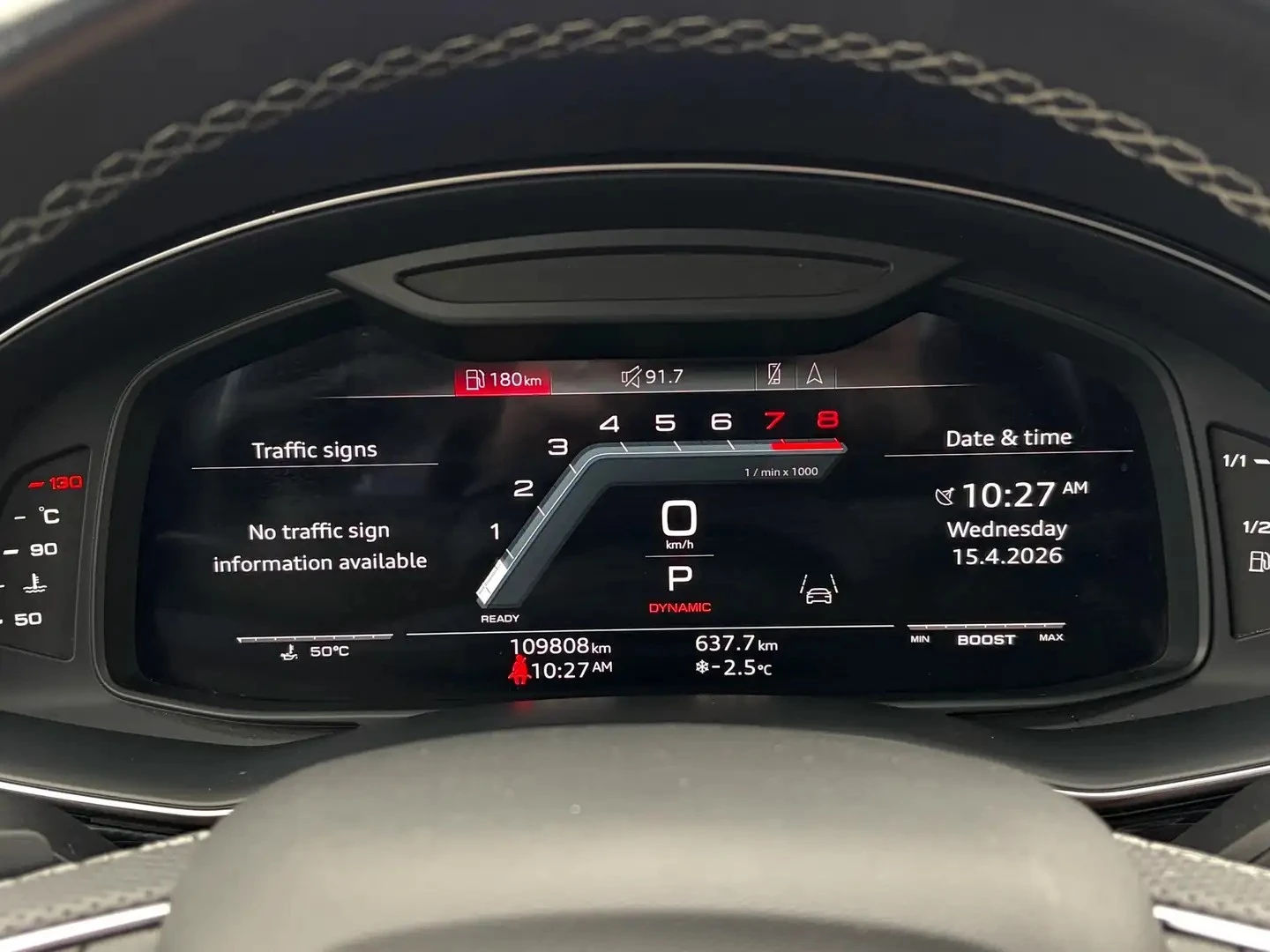 Audi SQ7 PROGRESSIV / ОБДУХ / ПОДГРЕВИ / DISTRONIC, снимка 10 - Автомобили и джипове - 54425312