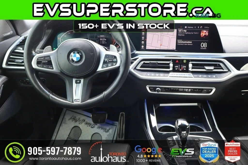 BMW X7, снимка 11 - Автомобили и джипове - 56736905