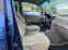 Обява за продажба на Hyundai Tucson 2.0i 4x4 GAS ~8 790 лв. - изображение 10