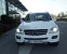 Обява за продажба на Mercedes-Benz ML 350 Lpg ~16 900 лв. - изображение 3
