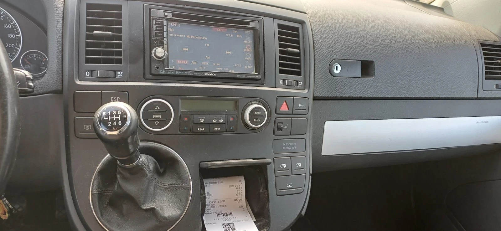 VW T5 Multivan 4x4, снимка 10 - Бусове и автобуси - 54789926