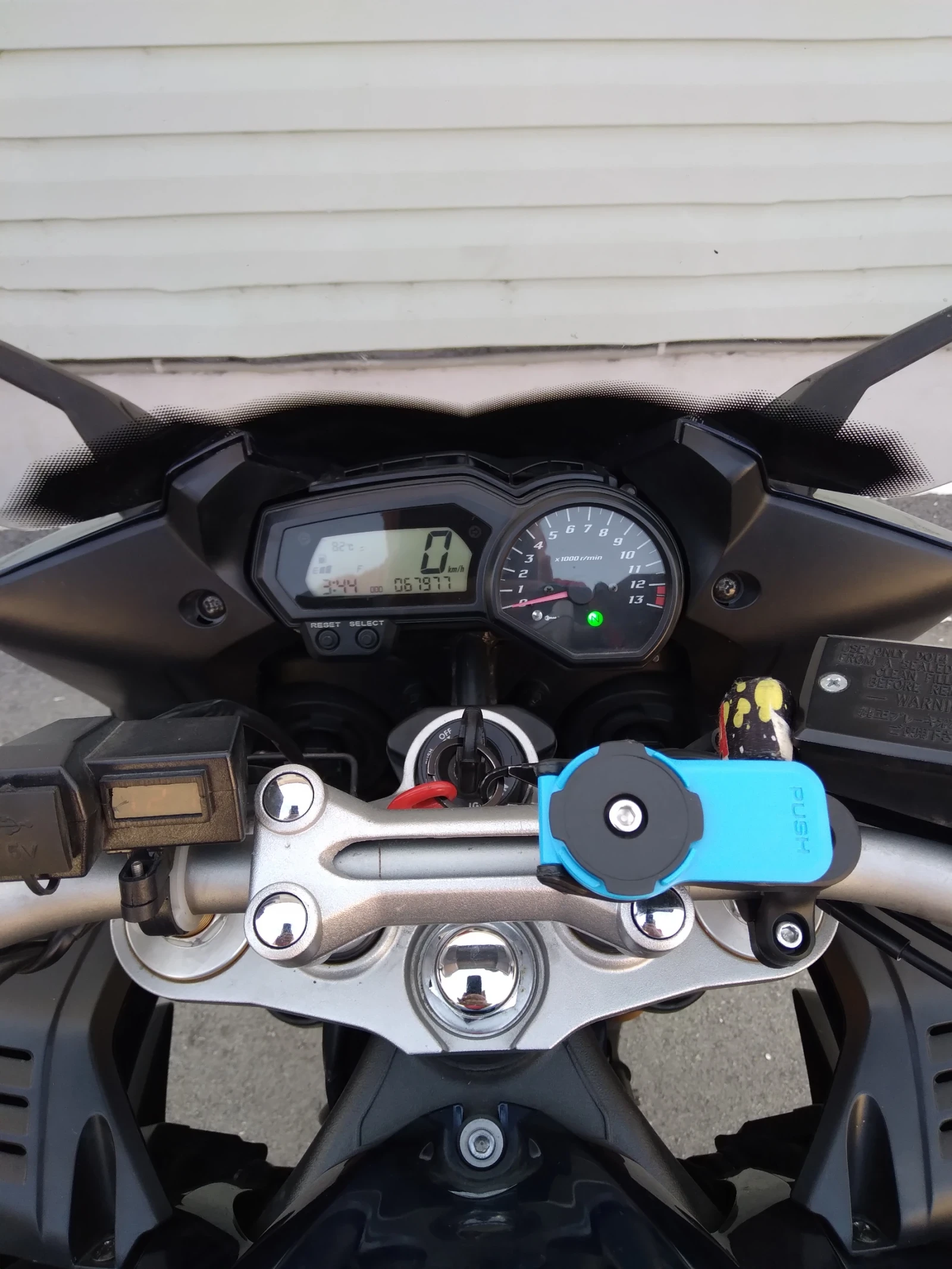 Yamaha FZ1  - изображение 8