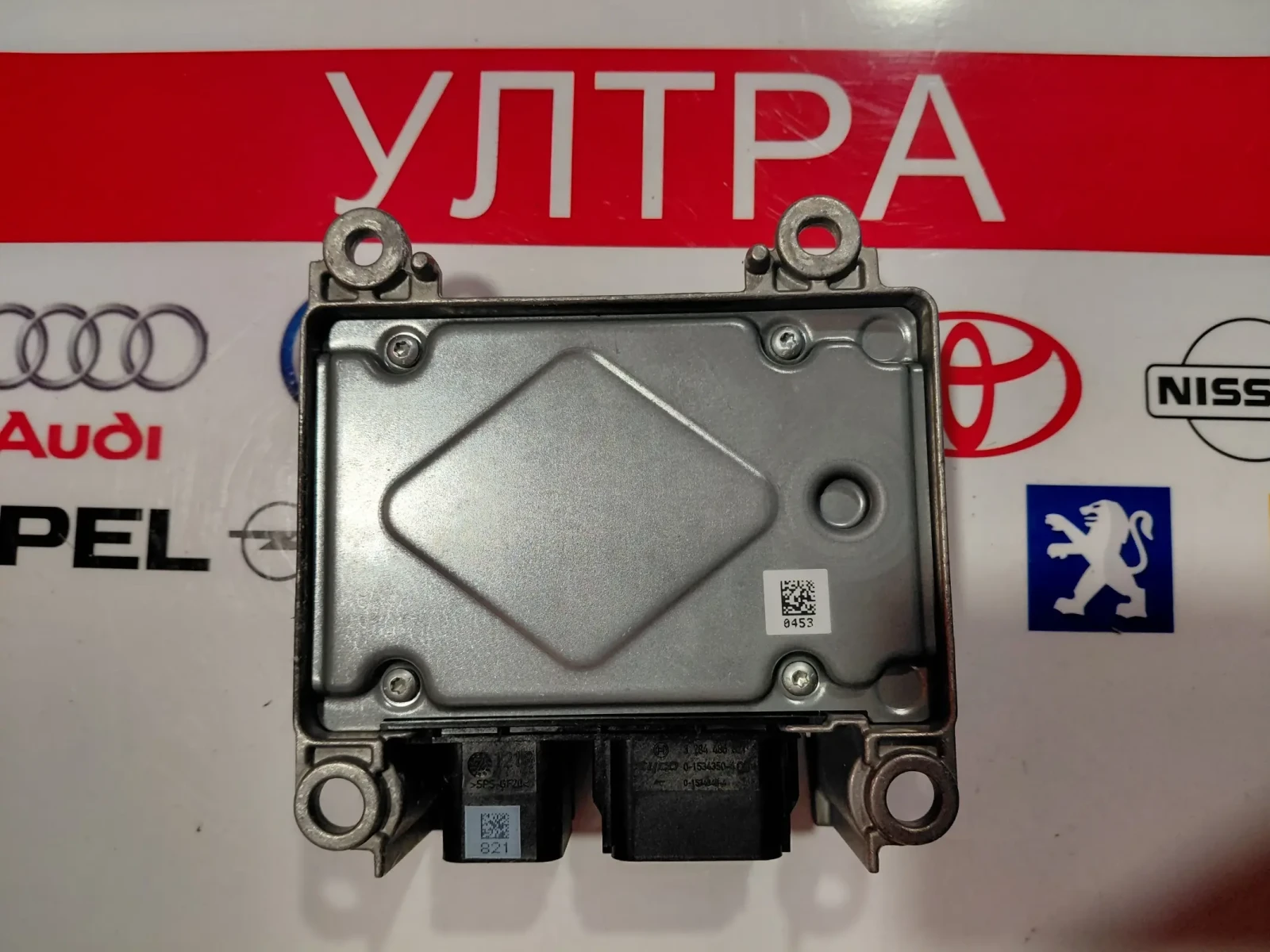 BP4K57K30B AIRBAG ����� �� MAZDA 3 (2003-2009)  BP4 K57 K30 B Bosch 0285001453 | Mobile.bg � ����������� 2