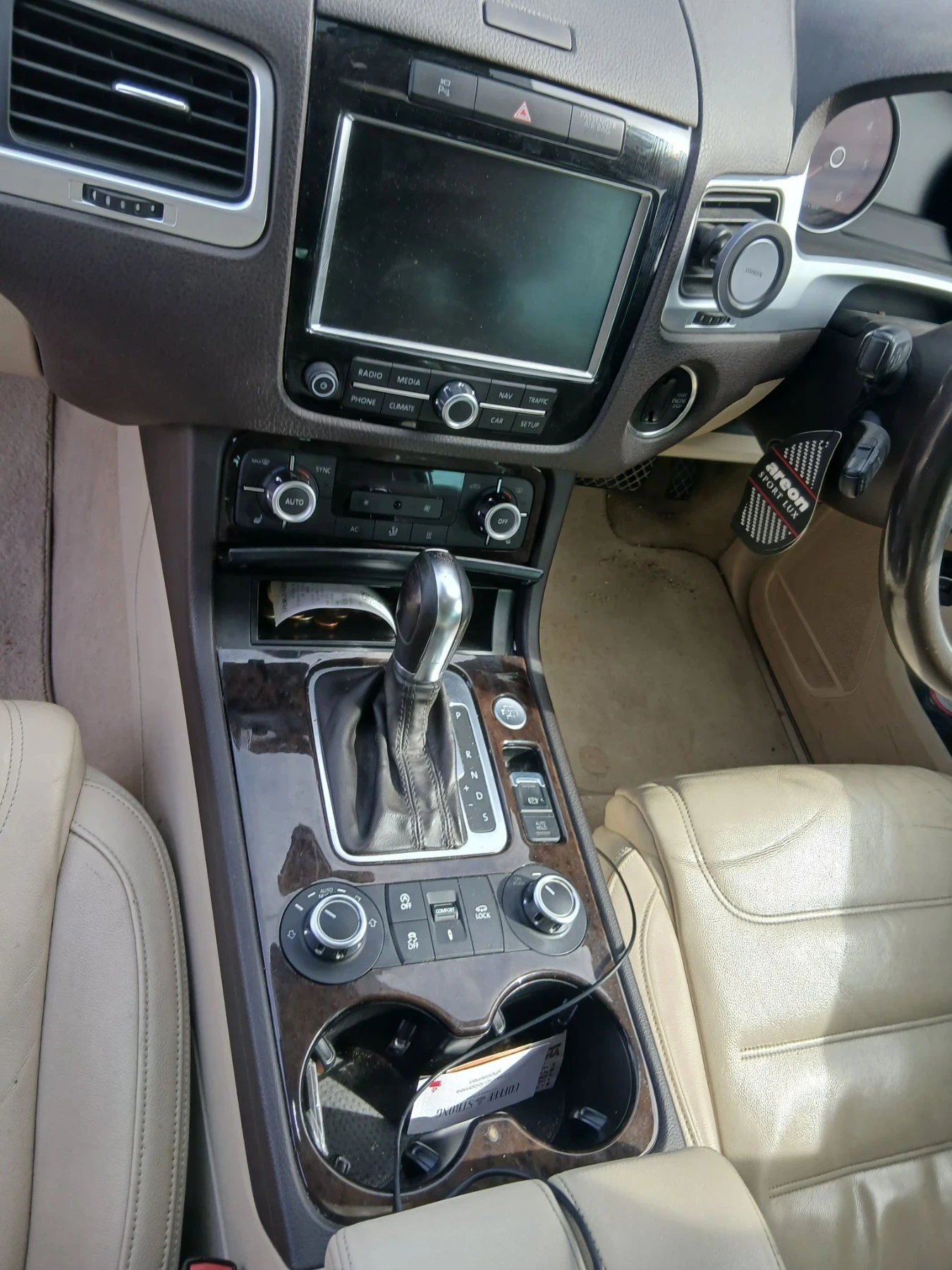 VW Touareg V6 3.0 TDI,CRC ����� ,245 �.�.,60 ���� �� ����� | Mobile.bg � ����������� 5
