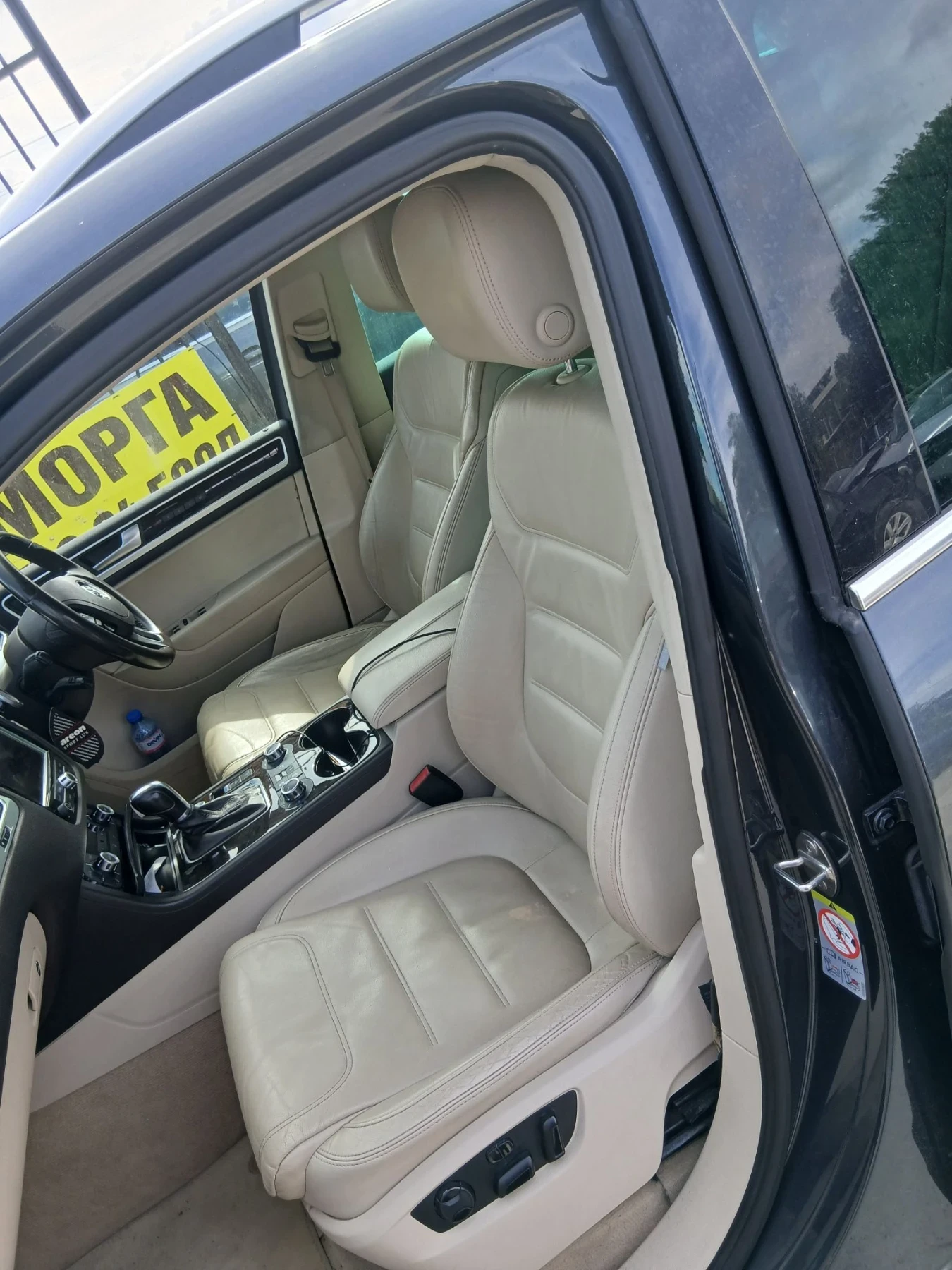 VW Touareg V6 3.0 TDI,CRC ����� ,245 �.�.,60 ���� �� ����� | Mobile.bg � ����������� 4