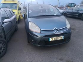     Citroen C4 PICASSO (2007     100     0884333269