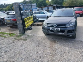 ����� �� �������� �� VW Touareg V6 3.0 TDI,CRC ����� ,245 �.�.,60 ���� �� �����