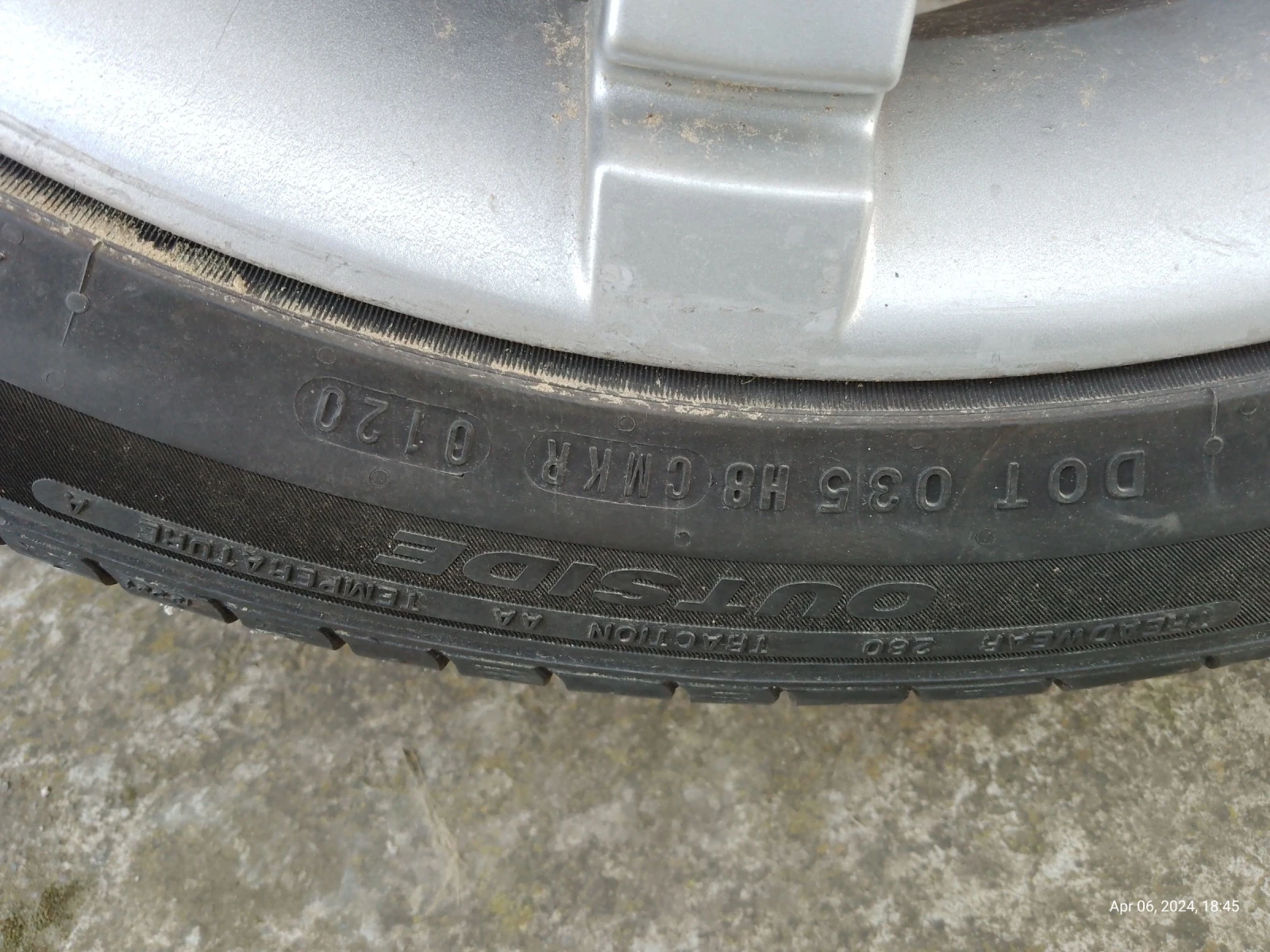    225/45R17  Volvo S60 | Mobile.bg   12