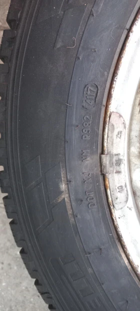    215/65R16  Citroen | Mobile.bg    16