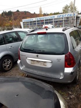 Peugeot 307 2.0hdi НА ЧАСТИ, снимка 4