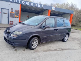 Fiat Ulysse, снимка 2