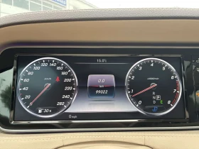 Mercedes-Benz S 550 ОБДУХВАНЕ/ПАНОРАМА/ДИСТРОНИК, снимка 8