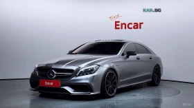 Mercedes-Benz CLS 63 AMG 4MATIC* ПОДГРЕВ* ОБДУХВАНЕ* 360* HUD* DISTRONIC* , снимка 1