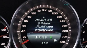 Mercedes-Benz CLS 63 AMG 4MATIC* ПОДГРЕВ* ОБДУХВАНЕ* 360* HUD* DISTRONIC* , снимка 12