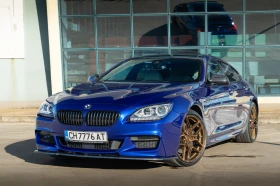BMW 640 xDrive Gran Coupe (F06) Individual San Marino Blue, снимка 3