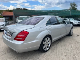 Mercedes-Benz S 500 5.5i Facelift, снимка 5