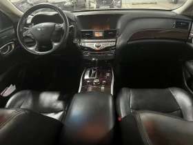 Infiniti M M35h, снимка 9