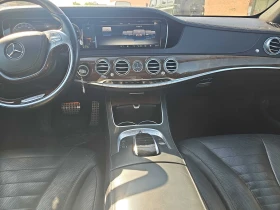 Mercedes-Benz S 550 4MATIC * МАСАЖИ* ДИСТРОНИК* 360 КАМЕРА* ОБДУХВАНЕ*, снимка 9