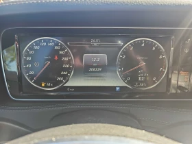Mercedes-Benz S 550 4MATIC * МАСАЖИ* ДИСТРОНИК* 360 КАМЕРА* ОБДУХВАНЕ*, снимка 8
