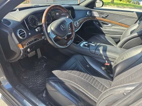 Mercedes-Benz S 550 4MATIC * МАСАЖИ* ДИСТРОНИК* 360 КАМЕРА* ОБДУХВАНЕ*, снимка 7