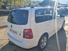 VW Touran 1.9 TDI, снимка 5