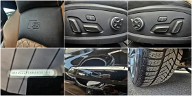 Audi S5 MATRIX/GERMANY/CAMERA/MASSAGE/KEYLESS/BANG/LIZING | Mobile.bg    16