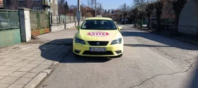 Seat Leon Mk3 | Mobile.bg    2