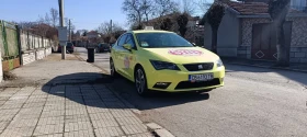 Seat Leon Mk3 | Mobile.bg    3